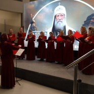 фото: ekaterinburg.myhistorypark.ru