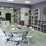 фото: biblionoch.uraic.ru