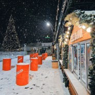 фото: катокнаплощади.рф