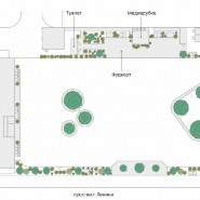 фото: катокнаплощади.рф