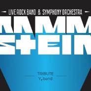 Шоу с симфоническим оркестром «Tribute Rammstein» фотографии