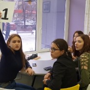 Городской фестиваль квестов и квизов фотографии