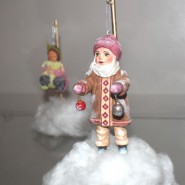 фото: гамаюн.екатеринбург.рф