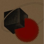 фото: yeltsin.ru