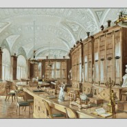 фото: uole-museum.ru