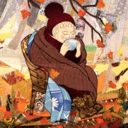 фото: гамаюн.екатеринбург.рф