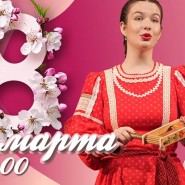 фото: urfolk-art.ru