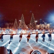 фото: катокнаплощади.рф