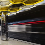 фото: metro-ektb.ru