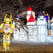 фото: fonarifest.ru