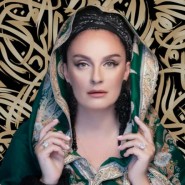 фото: kosmos-e.ru