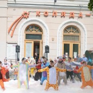 фото: kolyada-theatre.ru