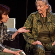 фото: uraldrama.ru