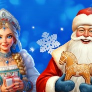 фото: vk.com/atriumyekaterinburg