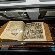 Выставка «Библия. Вечная книга» фотографии