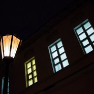 фото: vk.com/gercenkaekb