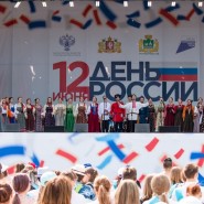 фото: культура.екатеринбург.рф