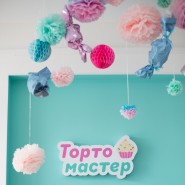 День рождения магазина «Тортомастер» фотографии