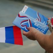 фото: Татьяна Доукша
