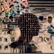 фото: uralvisiongallery.com