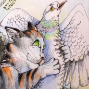 фото: гамаюн.екатеринбург.рф