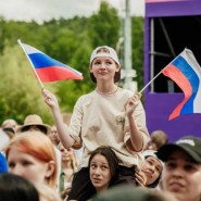 фото: ецпкио.рф