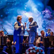 фото: vk.com/orchestradm