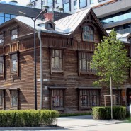 фото: гамаюн.екатеринбург.рф