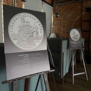 Фотовыставка памятных монет «Истории Победы» фотографии