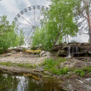 ТРЦ «Радуга Парк» фотографии