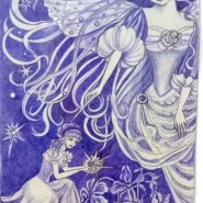 фото: vk.com/gercenkaekb