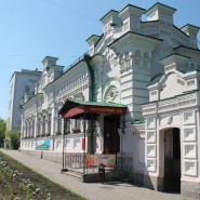 Центр традиционной народной культуры Среднего Урала фотографии