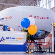 Исполните мечту: почувствуйте себя пилотом в авиатренажёре Dream Aero фотографии