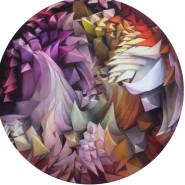 фото: uralvisiongallery.com