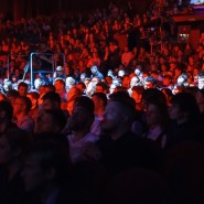 Бизнес-конференция «CRM И ПРОДАЖИ» фотографии