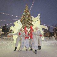 фото: ецпкио.рф