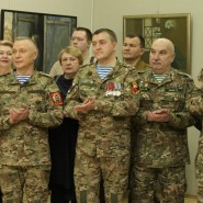 фото: uole-museum.ru