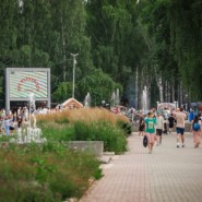 фото: ецпкио.рф