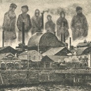 фото: vk.com/ompu_ekb