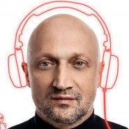 фото: ekb.maximilians.ru