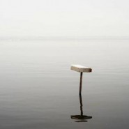 фото: uralvisiongallery.com