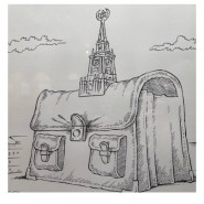Выставка «ЕкатЮморБург» фотографии