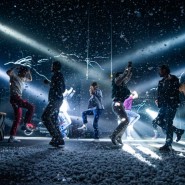 фото: estradaural.ru