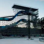 фото: t.me/energyrmk