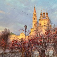 фото: uole-museum.ru