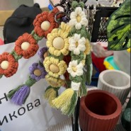 фото: vk.com/uralplantfes
