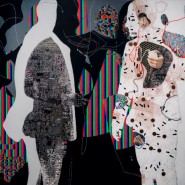 фото: uralvisiongallery.com