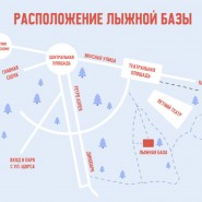 Лыжная база 2025 в парке Маяковского фотографии