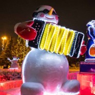 фото: екатеринбург.рф