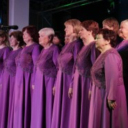 фото: vk.com/ck_ord